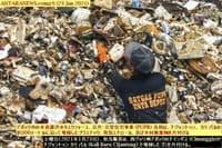 画像シリーズ309「デポックのカリバルでゴミの海を綺麗にする為の担当職員の奮闘」”Perjuangan petugas bersihkan lautan sampah di Kali Baru Depok”