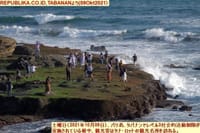 画像シリーズ494「外国人観光客向けのバリ島観光の再開に先立ち」”Jelang Pembukaan Pariwisata Bali untuk Wisman”