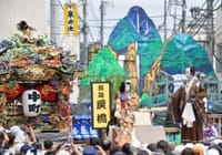 国指定重要無形民俗文化財「山あげ祭｣と、夏の風物詩「那珂川の観光やな」