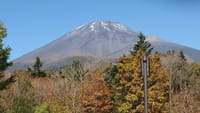 秋の富士山自然林＆グランドキャニオン＆小富士を歩く
