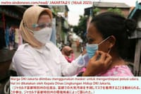 画像シリーズ1140「大気汚染を予測、ジャカルタ住民にマスク着用を呼び掛ける」“Antisipasi Polusi Udara, Warga Jakarta Diimbau Pakai Masker“