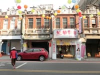 【台湾】「斗六、日本時代の建築と老街」写真１７枚をＨＰにアップ！