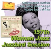 第157回ウーマンJAZZ Jazzbird セッション in 11 Feb. 2024