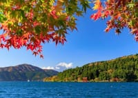 「今年の紅葉（６）箱根の芦ノ湖、強羅、湖尻園地など」