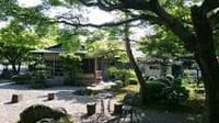 京都で　住まう会；観光を楽しむ会　のコミュを作りました。