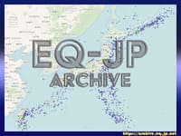 ArchiveEq-JP ・・・ archive.eq-jp.net ・・・ 20240430