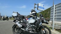 BMWR1250GSAで行く和歌山県串本町【古座川町にある巨岩一枚岩】❣