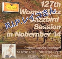 第127回ウーマンJAZZ Jazzbird セッション in Nov.14