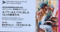 横浜美術館「オランジェリー美術館コレクション　ルノワールとパリに恋した12人の画家たち」