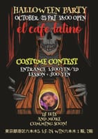 Halloween Party El Cafe Latino