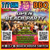 Open Beach Salsa Party & BBQ 