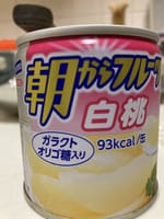 桃の缶詰