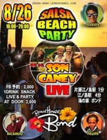 Beach Salsa Live Party Final