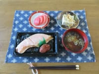 銀鮭西京味噌焼弁当定食／昼餉