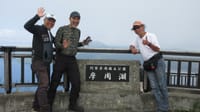 2021北海道キャンプツーリング【第10部 美幌峠～屈斜路湖～摩周湖❣