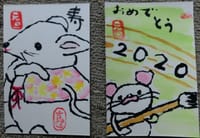 さぬきふじの飯野山日記　12日　絵手紙を文化祭に展示できるかな？