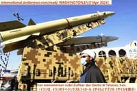 画像シリーズ1433「イラン、1～2日以内にイスラエルを即時攻撃、シオニストは核施設を狙う」” Iran Segera Serang Israel dalam 1-2 Hari, Zionis Incar Fasilitas Nuklir "