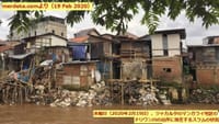 画像シリーズ48「アニス知事、全インドネシアでジャカルタの貧困率が最も低いと主張する」”Gubernur Anies Klaim Kemiskinan di Jakarta Terkecil se-Indonesia”
