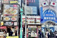 キャンセル待ちの方用！5大人女子会❣️新大久保で韓国料理のランチ＆話題の、たい焼き風スイーツ食べ歩き❗️