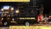 画像シリーズ200「夜間活動制限の社会化、市警部隊はデポック地域の巡回」”Sosialisasi Jam Malam, Satpol PP Keliling Depok”