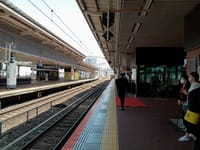 只今、ＪＲ九州特急或る列車で旅行中