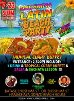 Latin Beach Party & Tropical Curry Buffet