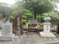 井岡一翔ＷＢＯ世界戦＆力道山の墓