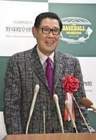 野球殿堂入り発表、競技者表彰で阪神からは田淵が選ばれた、おめでとう『タブチくん』