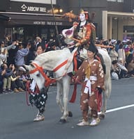京都 時代祭り