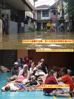 「洪水による7つの病気に注意」”Waspadai Tujuh Penyakit Akibat Banjir”