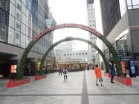 大阪駅近辺の風景（その２）　　新梅田シティのクリスマス展示