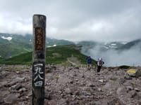 黒岳　北海道の旅・・・5