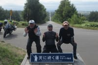 2021北海道キャンプツーリング【第13部】オシンコシンの滝～天に続く道❣