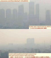 画像シリーズ1149「ジャカルタの大気質は世界で最悪」“Kualitas udara Jakarta terburuk sedunia”