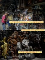 画像シリーズ-25「ジャカルタ・メンテン地域スラバヤ通りの市場で骨董品を探す」”Berburu Barang Antik di Pasar Surabaya Menteng”