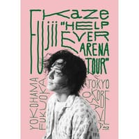 藤井風 “HELP EVER ARENA TOUR" 鑑賞会