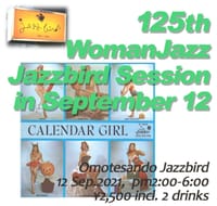 第125回ウーマンJAZZ Jazzbird セッション in Sep.12