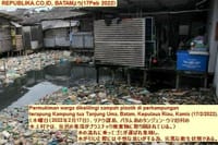 画像シリーズ631「バタム島の水上村を取り巻くプラスチック廃棄物」”Sampah Plastik Kepung Kampung Terapung Batam”