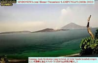 画像シリーズ876「アナック・クラカタウ山が再び噴火し、数百メートルの高さまで火山性物質を噴出」 “Gunung Anak Krakatau Kembali Erupsi, Semburkan Material Vulkanik Setinggi Ratusan Meter”