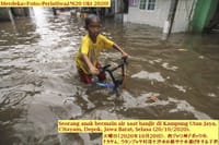 画像シリーズ239「デポック市、チタヤム村落での洪水」”Banjir di Citayam Depok“
