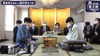 藤井４冠最年少棋界トップ