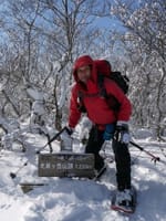 雪山ハイキングに　泉ヶ岳 (2020.02.02)