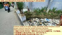 画像シリーズ611「汚ったね～！ コポ・サヤティの川、バンドンはゴミだらけ」”Jorok! Sungai di Kopo Sayati, Bandung Dipenuhi Sampah”