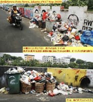 画像シリーズ261「汚ったねぇ〜！トマン、西洪水運河（KBB）の道端にゴミが山積み」”Jorok! Sampah Menumpuk di Jalanan Pinggir KBB Tomang“