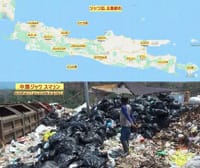 （その2/2）「プラスチック廃棄物緊急事態のスマラン、廃棄物特別コンテナを準備」 “ Semarang Darurat Sampah Plastik, DLH Siapkan Kontainer Khusus Sampah “