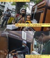 画像シリーズ282「ジャカルタ、Cut Meutiaモスクにある無料配給食料ボックス」”Kotak Amal Makanan di Masjid Cut Meutia Jakarta”