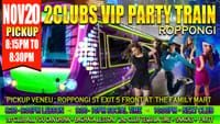 2CLUBS VIP PARTY TRAIN