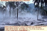 画像シリーズ569「スメル山の火山泥流」”Banjir lahar hujan Gunung Semeru”
