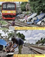 画像シリーズ327「首都に於ける鉄道沿線での住民の鼓動」”Denyut Penghuni Bantaran Rel di Ibu Kota”