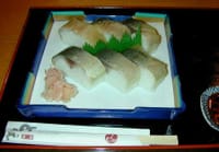 京都ならではの鯖の押し寿司